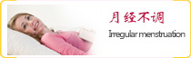 網站banner